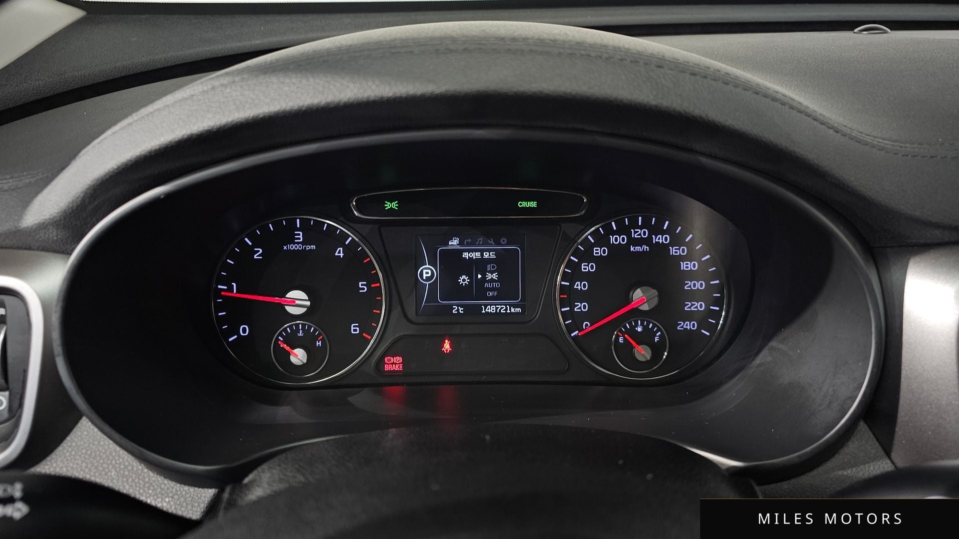 Kia Sorento 2015 — миниатюра 8
