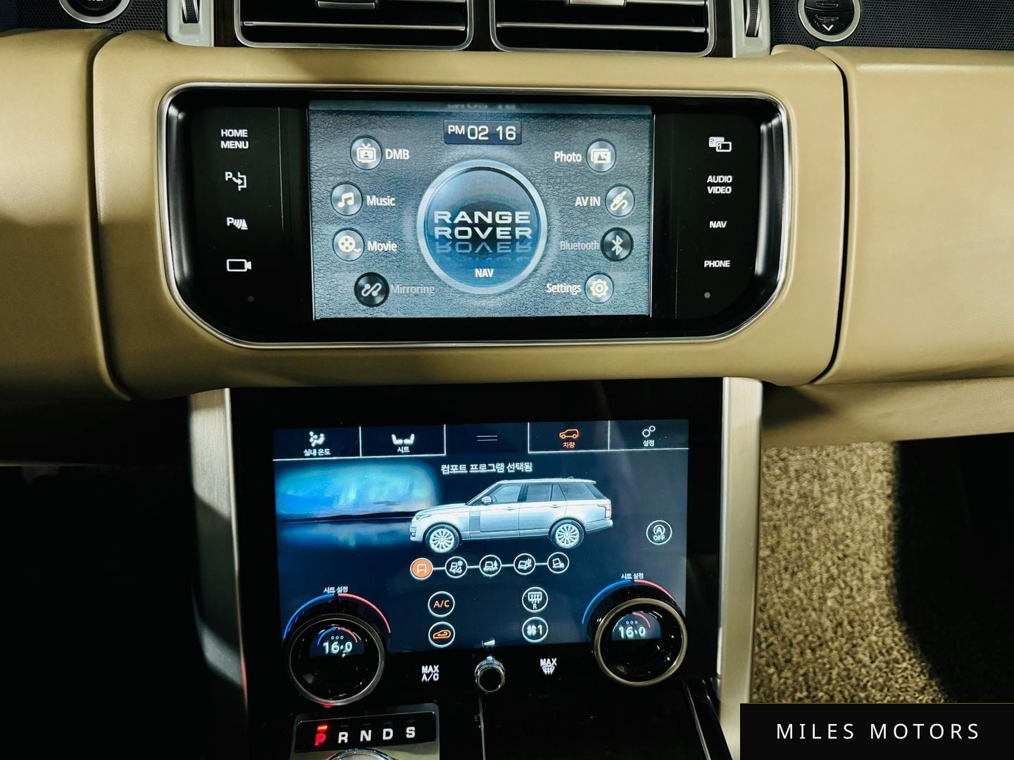 Land Rover Range Rover 2015 — миниатюра 7