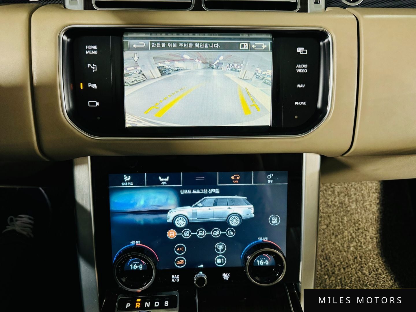 Land Rover Range Rover 2015 — миниатюра 8