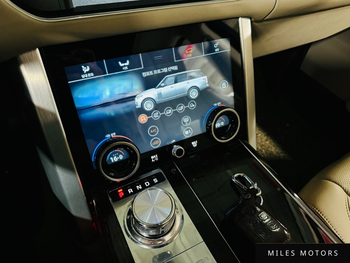 Land Rover Range Rover 2015 — миниатюра 9