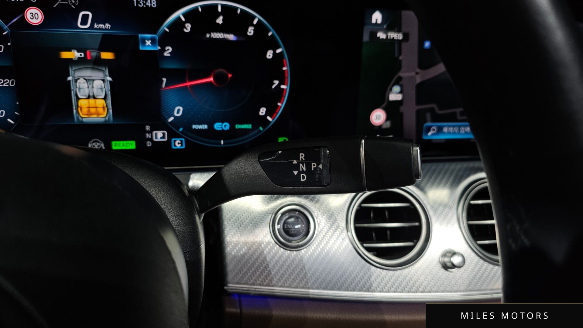 Mercedes-Benz E-Class W213 2021 — миниатюра 9