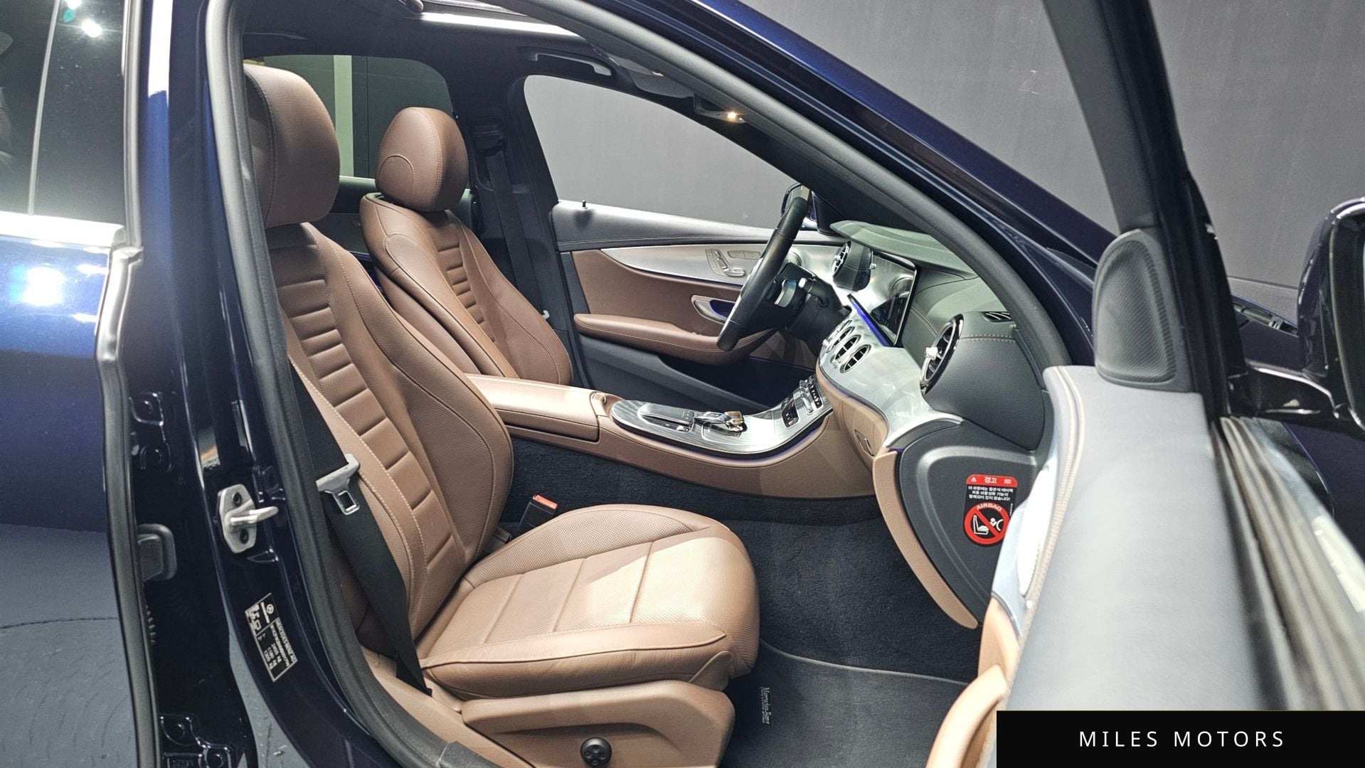 Mercedes-Benz E-Class W213 2021 — миниатюра 11