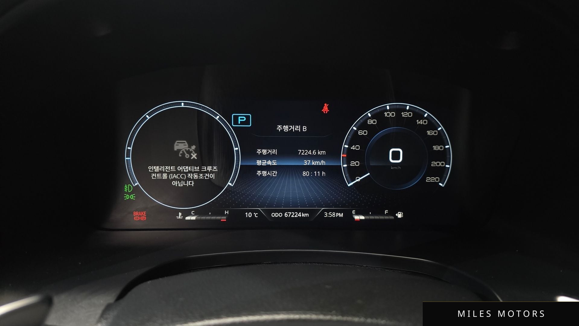 KG Mobility Rexton 2023 — миниатюра 8