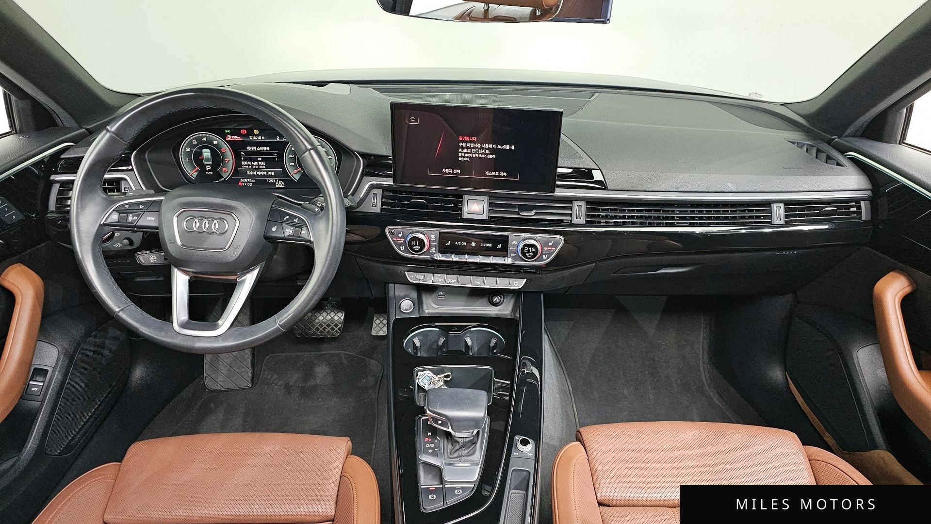 Audi A4 (B9) 2021 — миниатюра 7