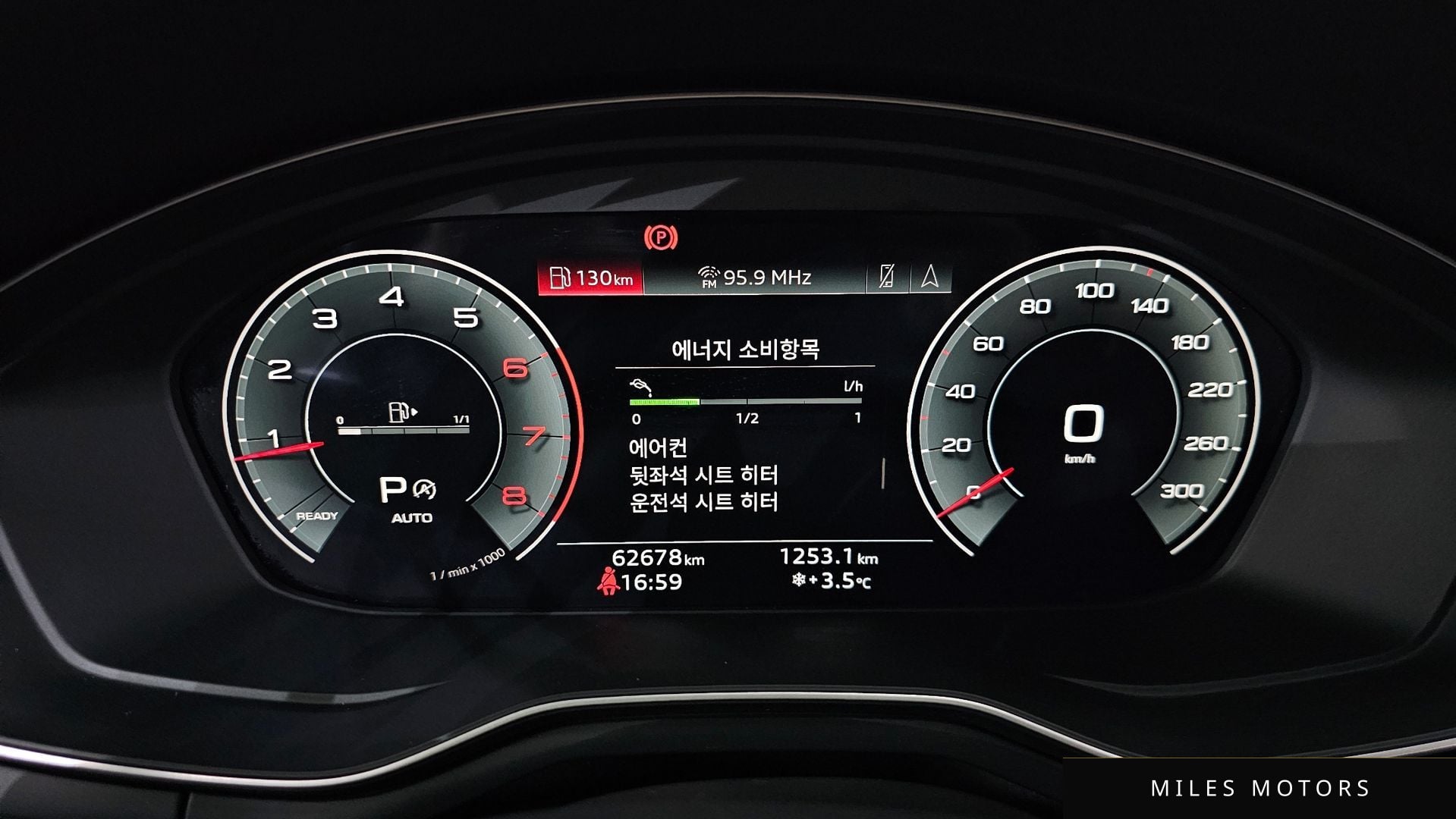 Audi A4 (B9) 2021 — миниатюра 8
