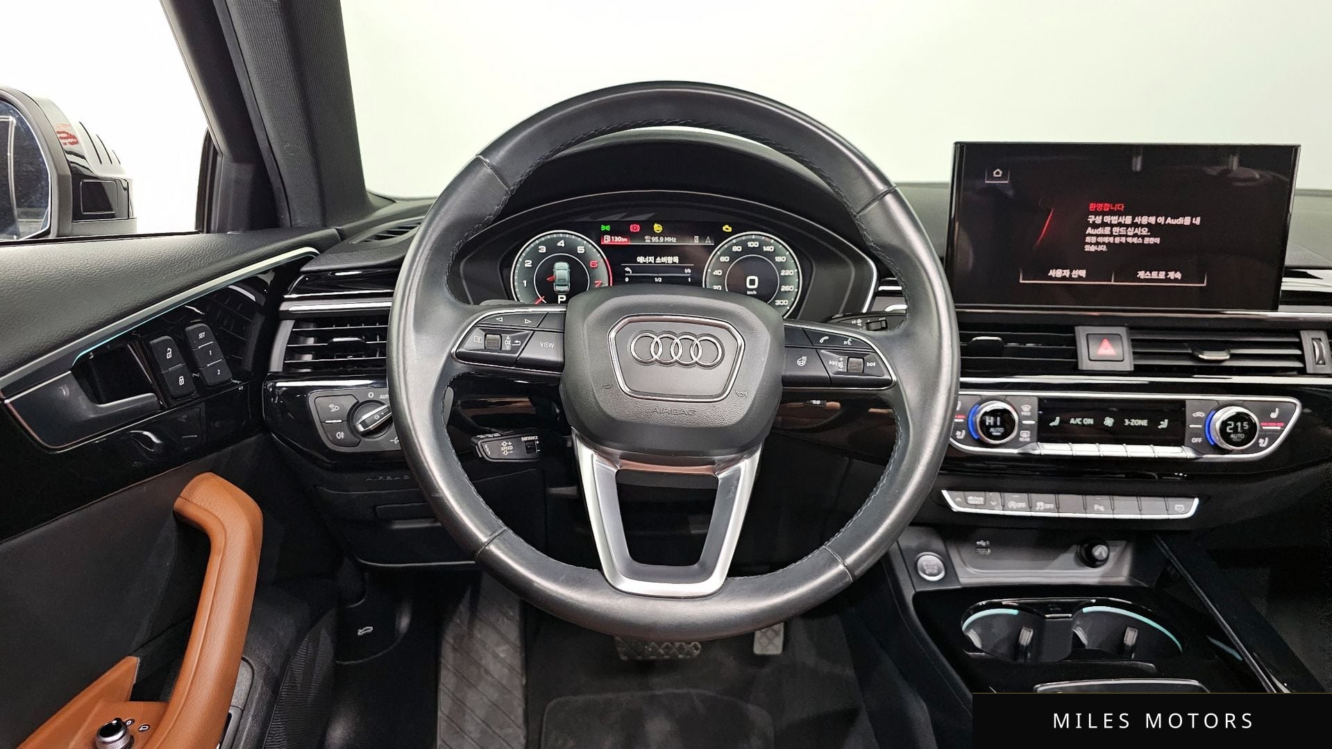Audi A4 (B9) 2021 — миниатюра 13