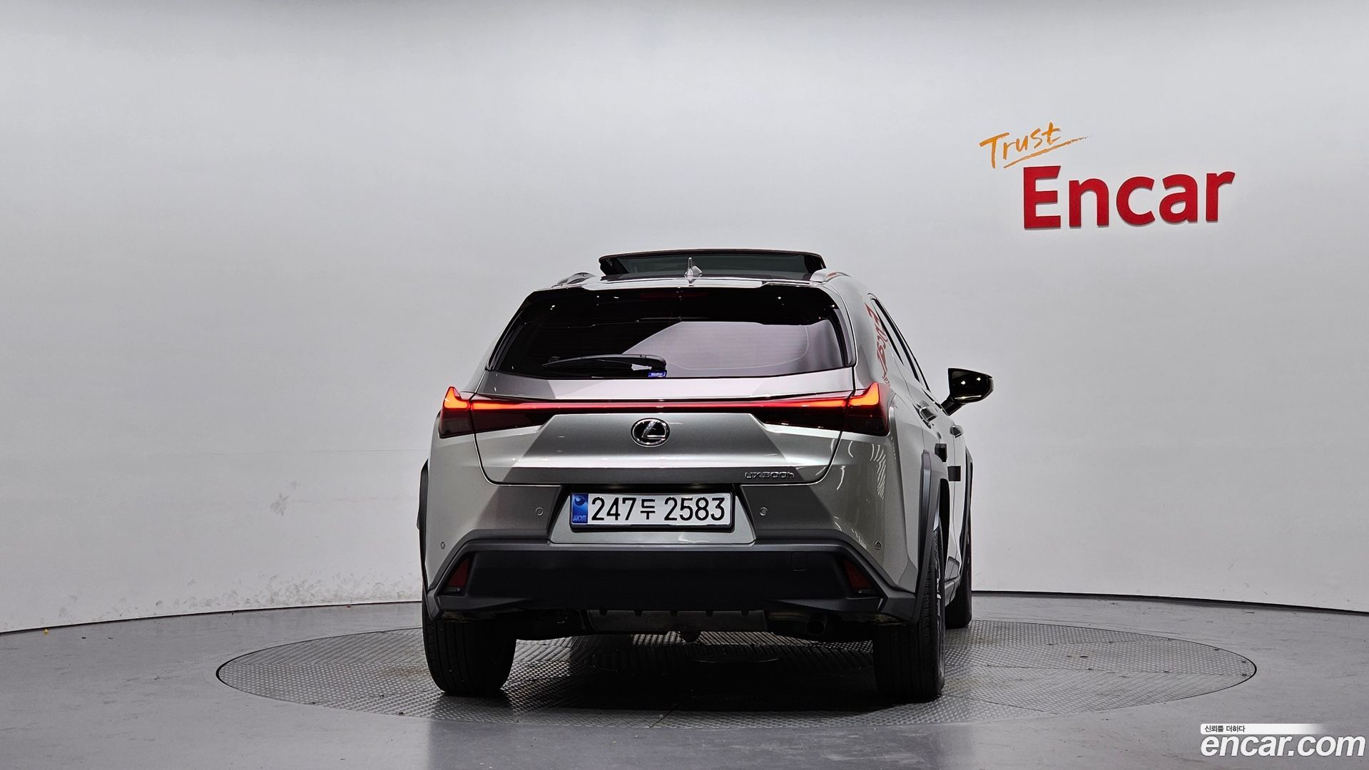 Лексус UX300h 2026 — миниатюра 4