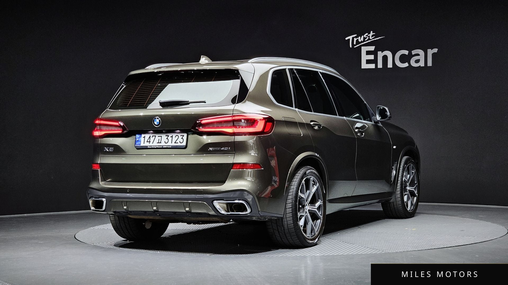 BMW X5 (G05) 2023 — миниатюра 2