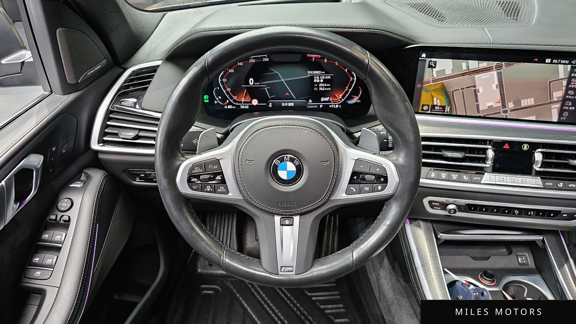 BMW X5 (G05) 2023 — миниатюра 13