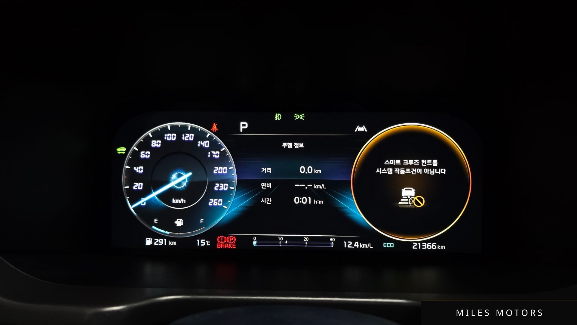 Kia 쏘렌토 2023 — миниатюра 8