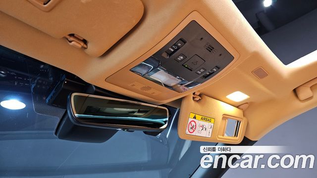 Лексус ES300h 2023 — миниатюра 14