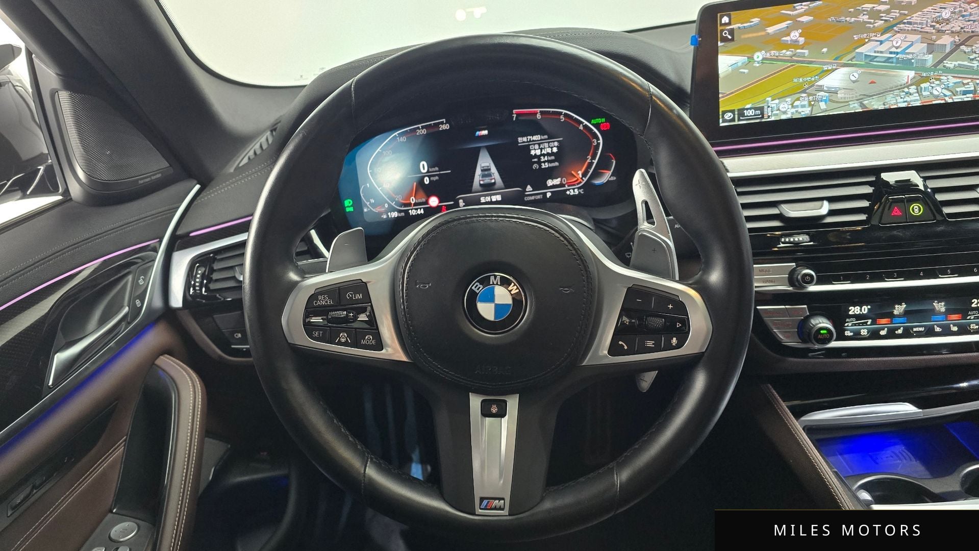 BMW 5 Series (G30) 2023 — миниатюра 13