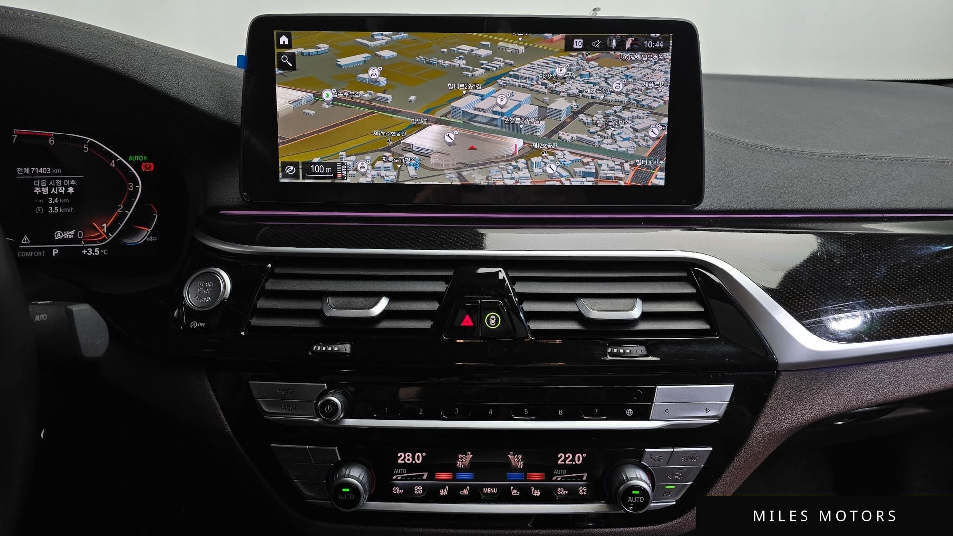 BMW 5 Series (G30) 2023 — миниатюра 14