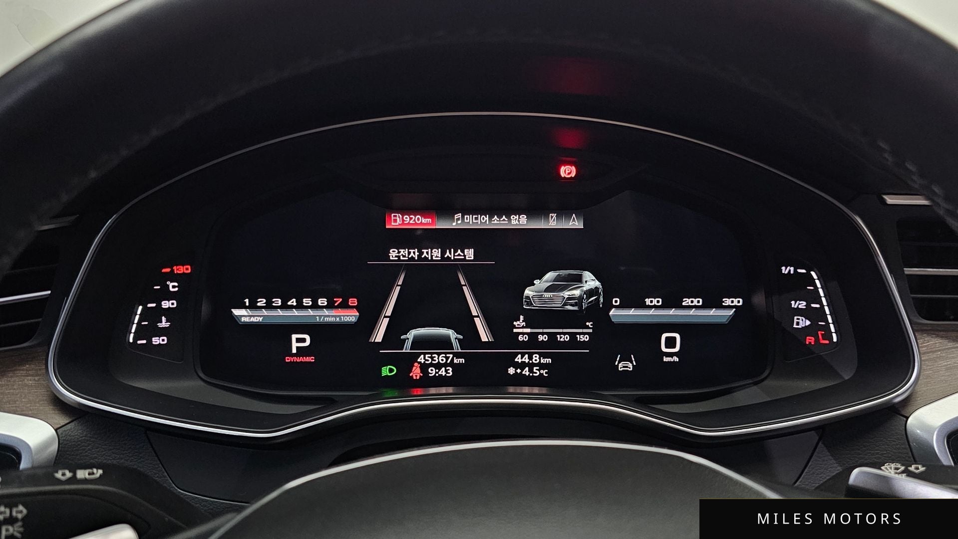 Audi A7 (4K) 2022 — миниатюра 8
