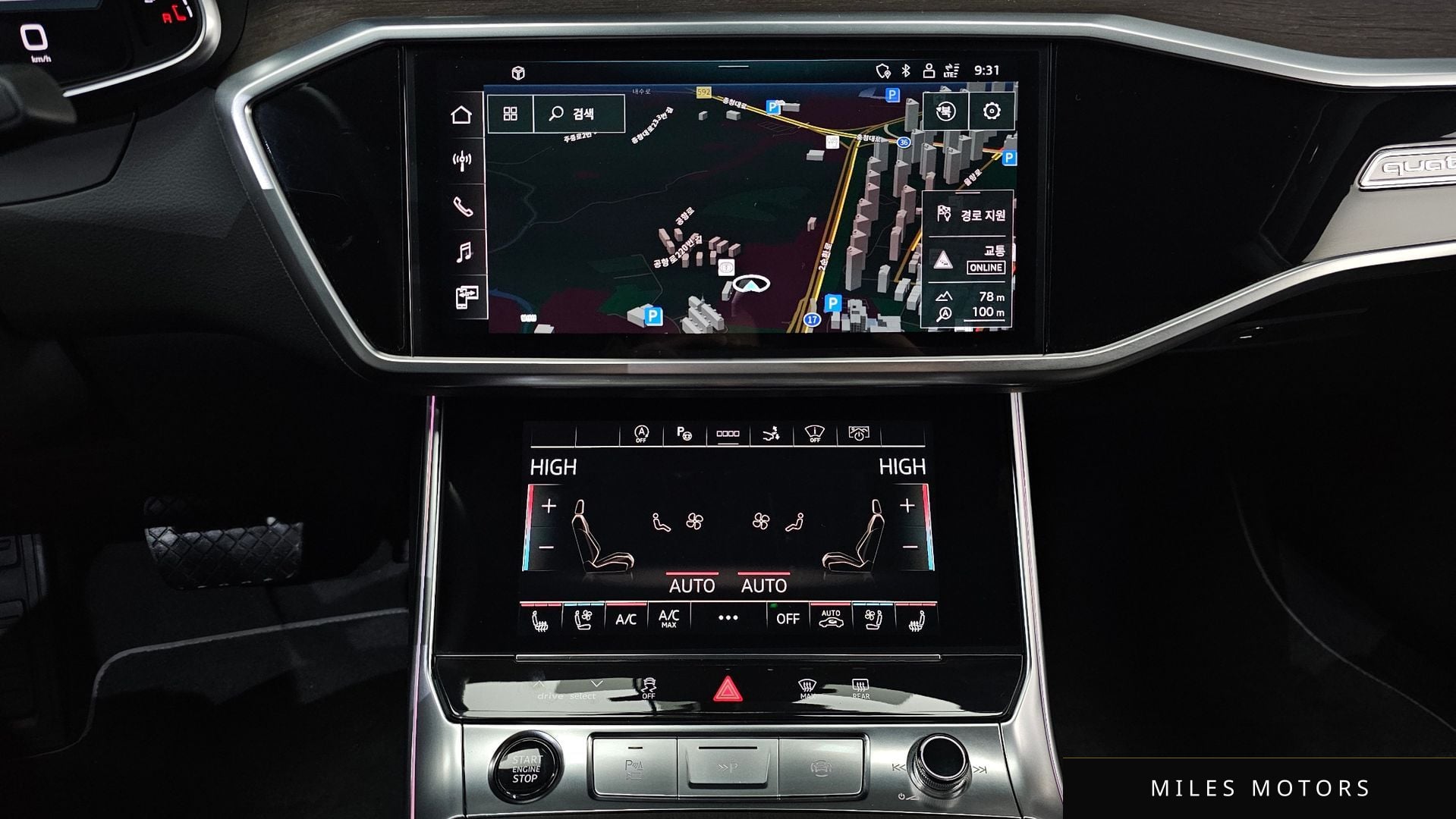 Audi A7 (4K) 2022 — миниатюра 14