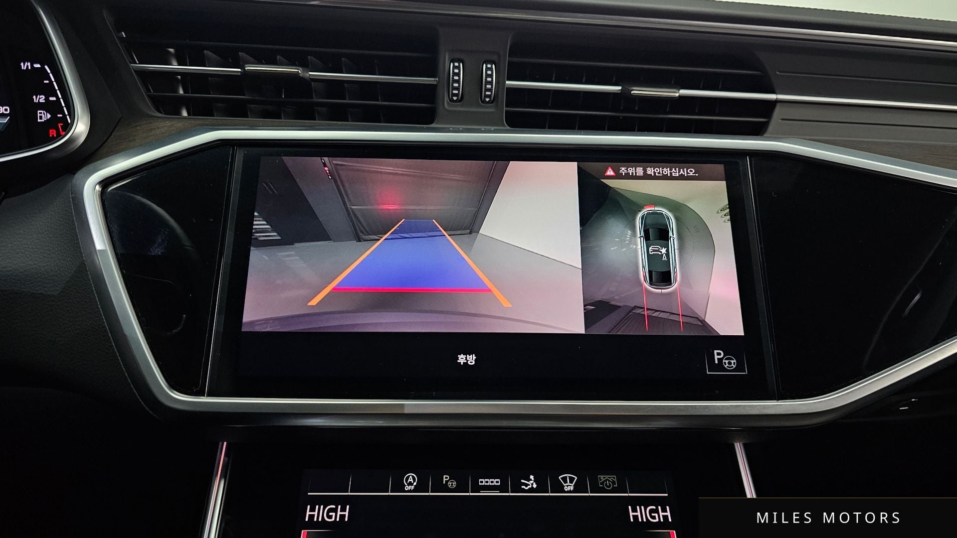 Audi A7 (4K) 2022 — миниатюра 15