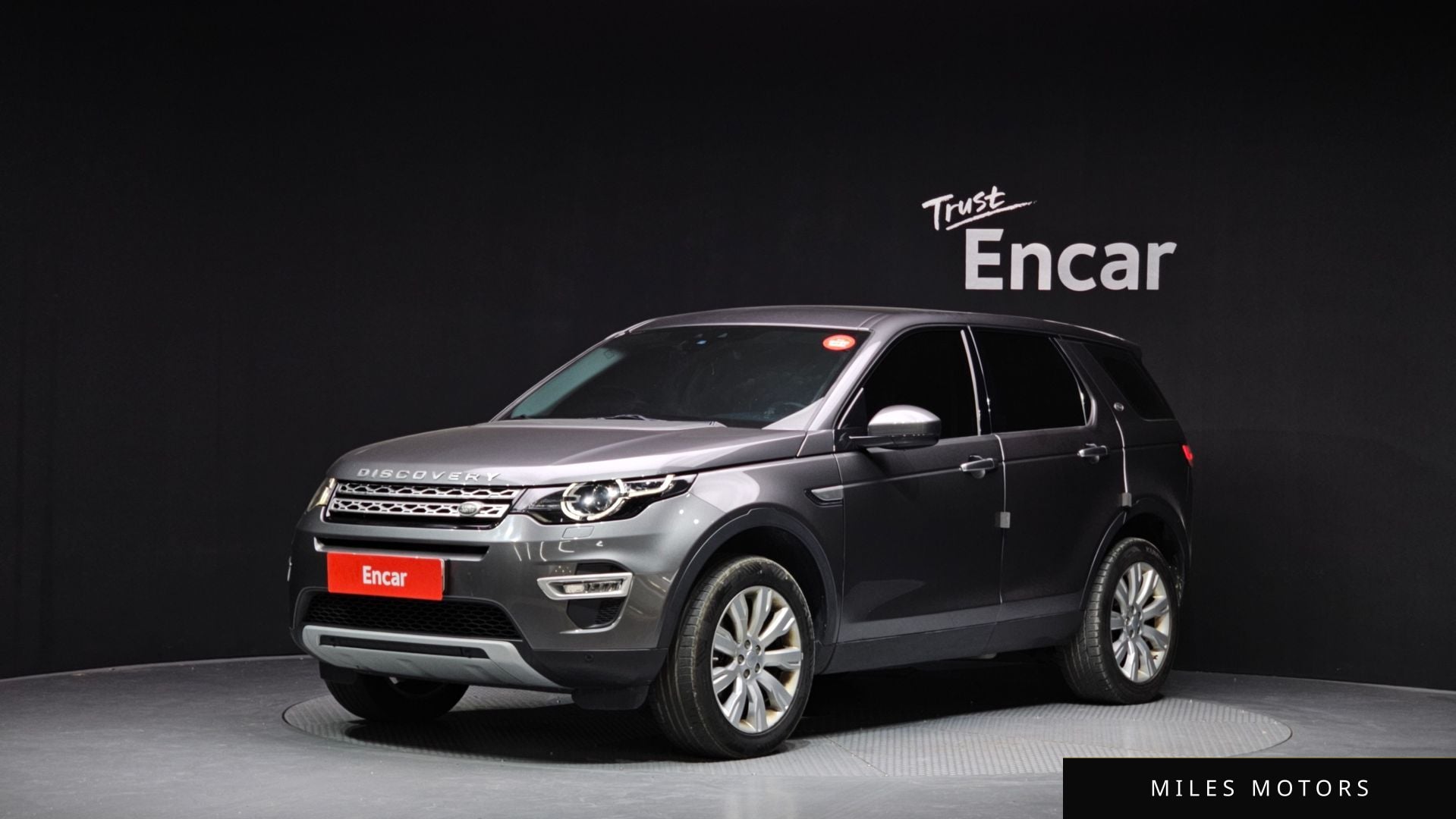 Land Rover Discovery Sport 2016 — фото 1 из 12
