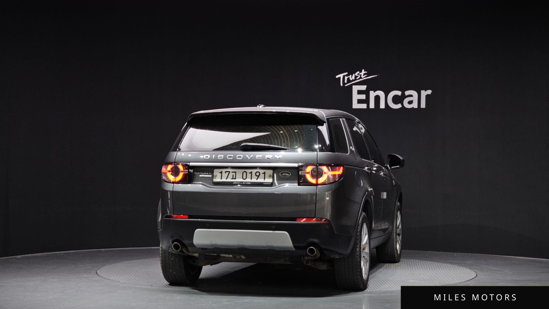 Land Rover Discovery Sport 2016 — миниатюра 4