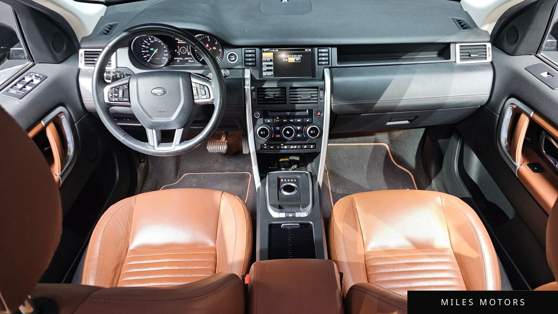 Land Rover Discovery Sport 2016 — миниатюра 7