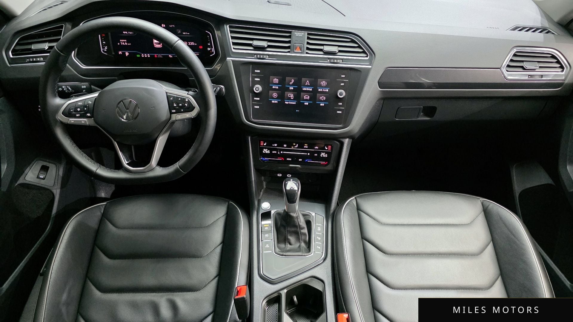 Volkswagen Tiguan 2023 — миниатюра 7