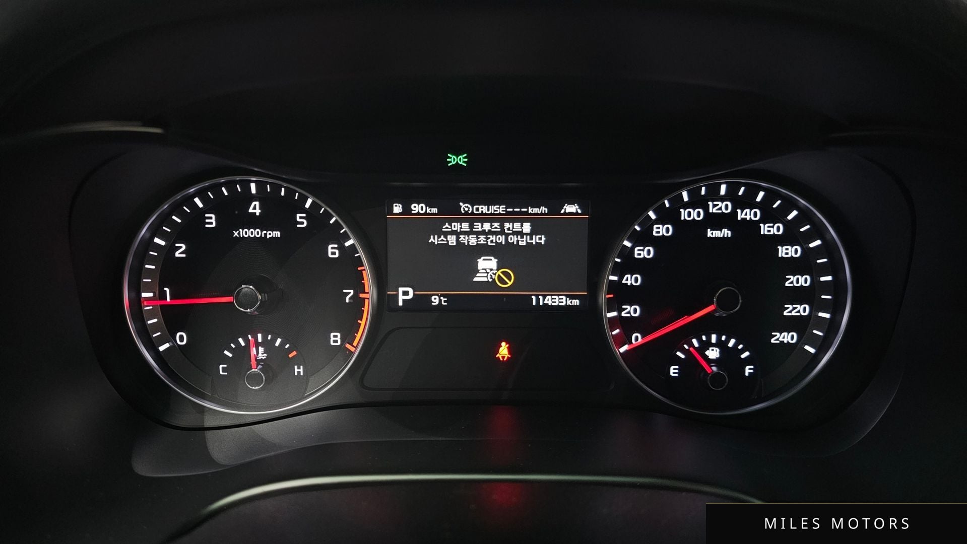 Kia K3 2020 — миниатюра 8