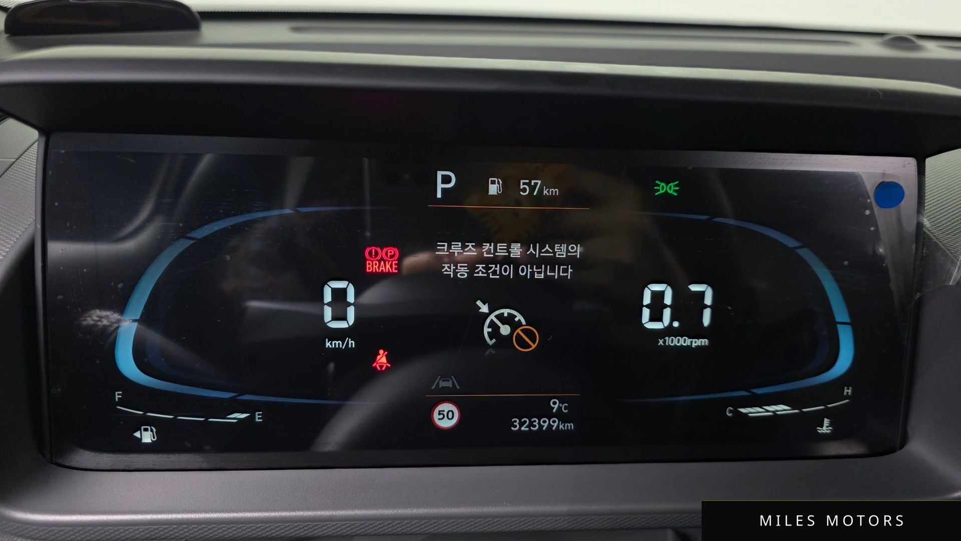 Hyundai Casper 2023 — миниатюра 8