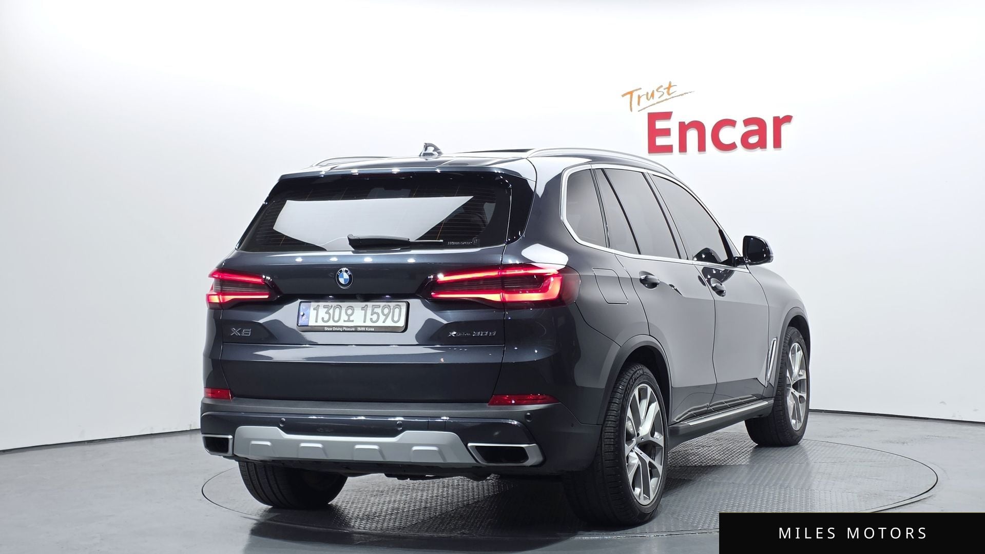 BMW X5 (G05) 2021 — миниатюра 2