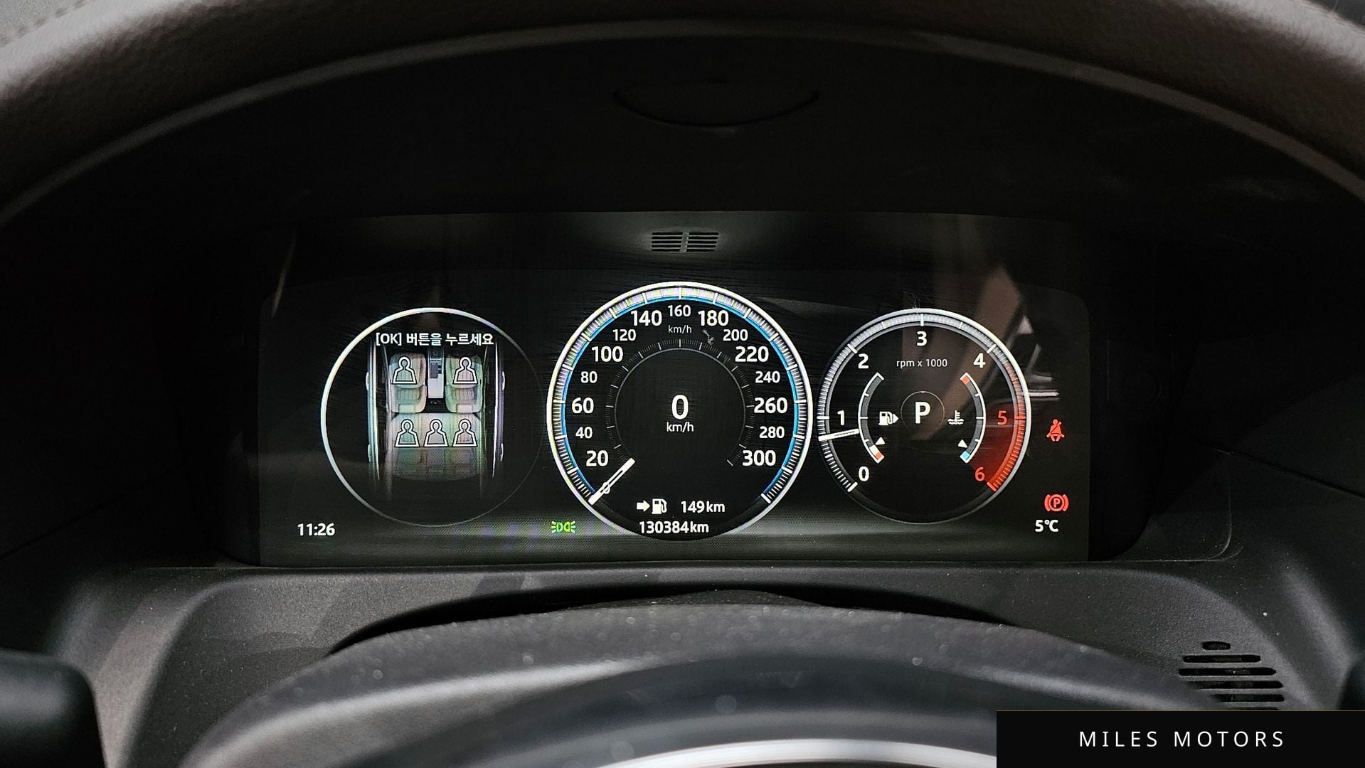Jaguar XF (X260) 2019 — миниатюра 8