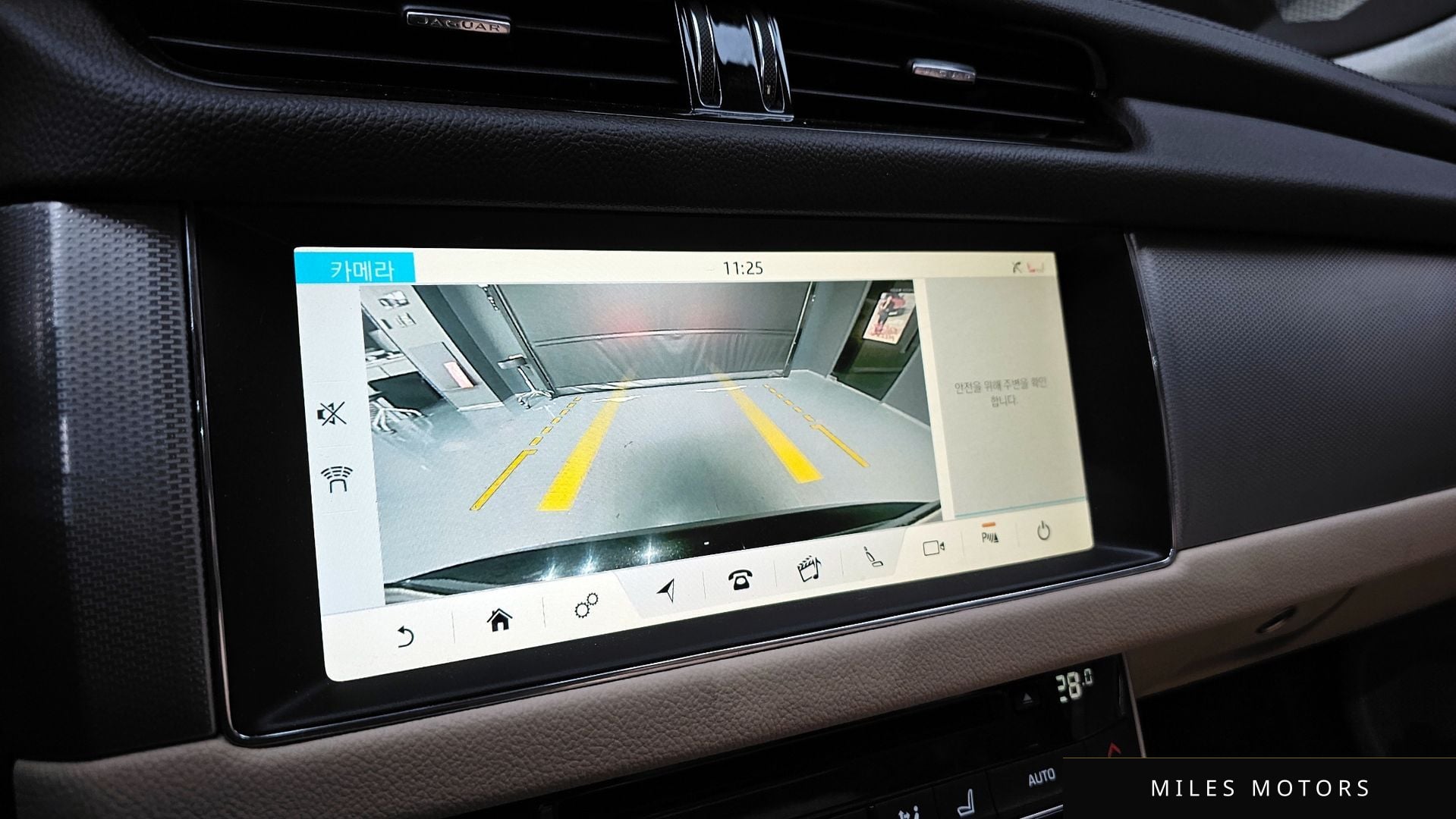 Jaguar XF (X260) 2019 — миниатюра 15