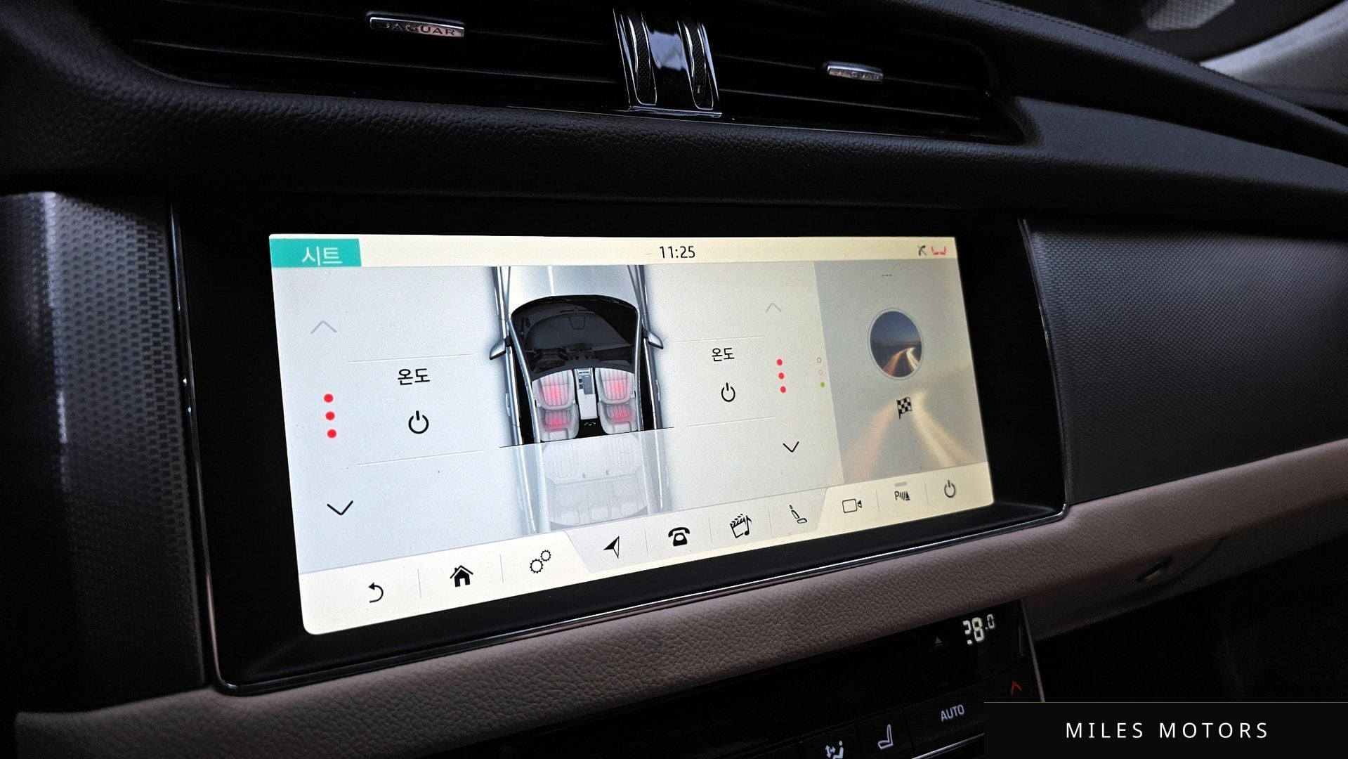 Jaguar XF (X260) 2019 — миниатюра 16