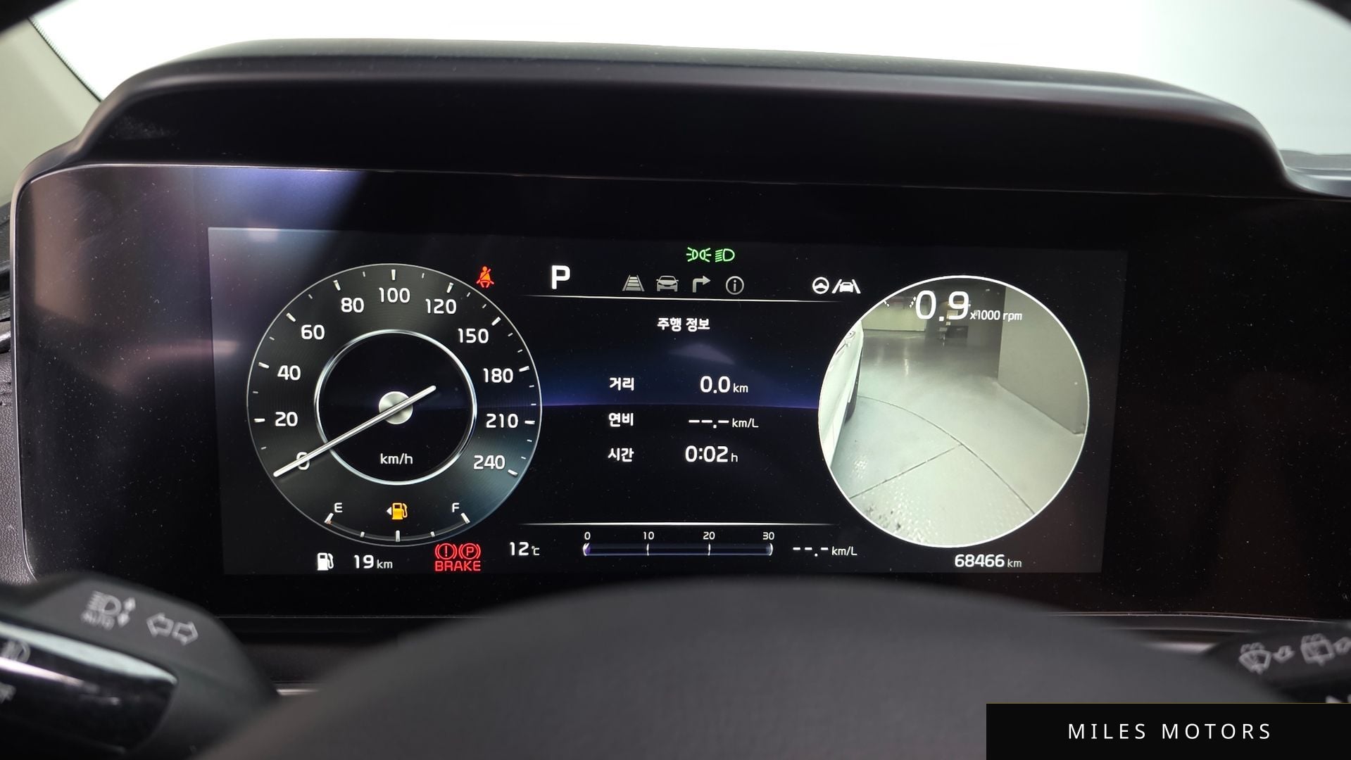 Kia Carnival 2021 — миниатюра 8