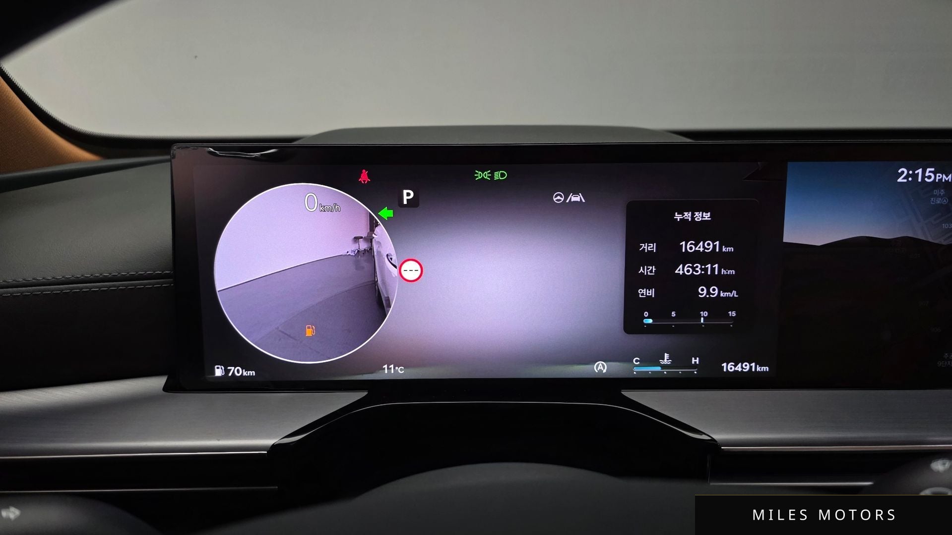 Genesis GV80 2025 — миниатюра 7