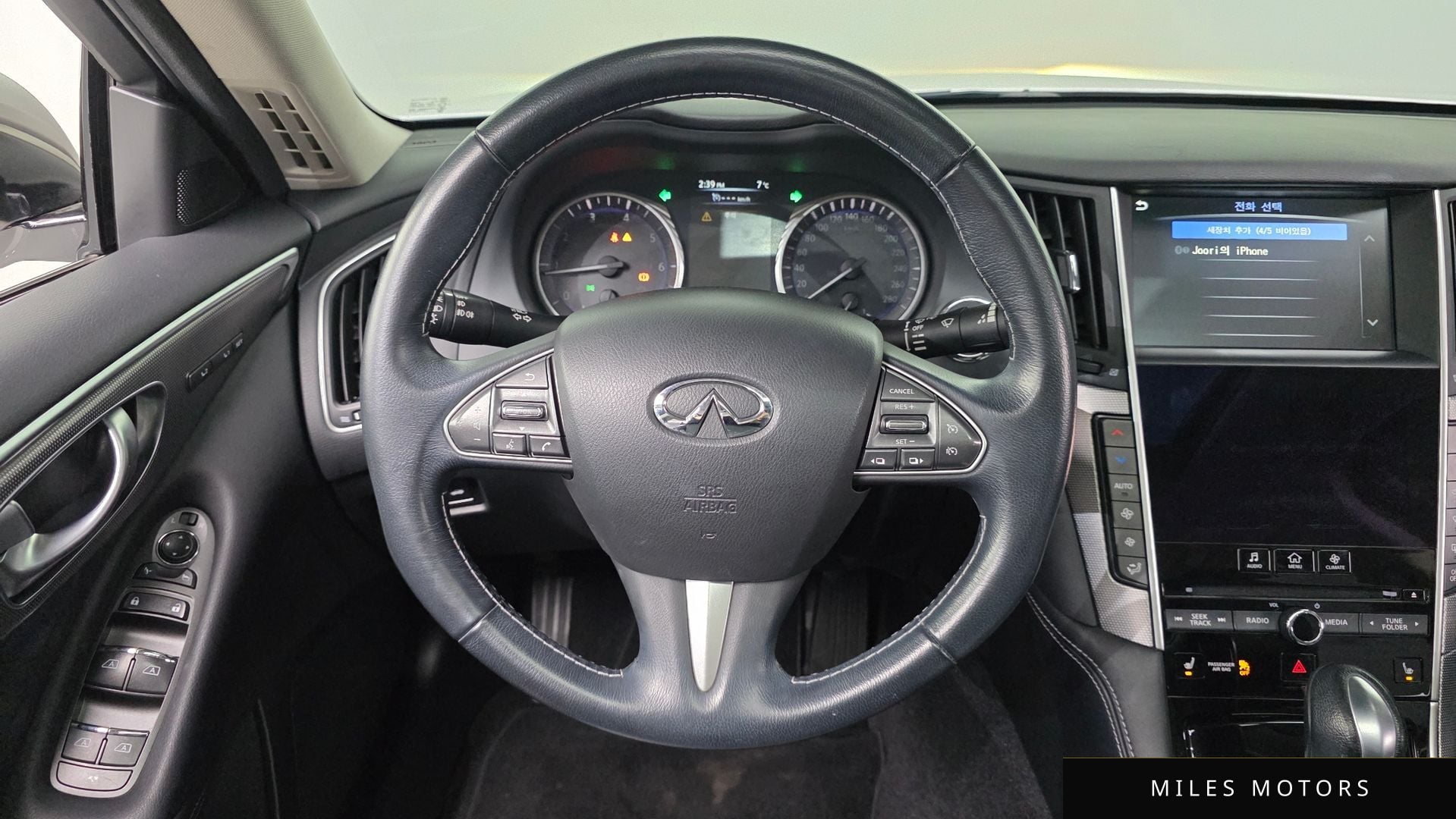 Infiniti Q50 2015 — миниатюра 14