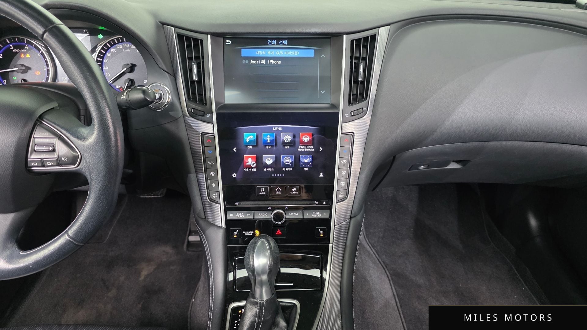 Infiniti Q50 2015 — миниатюра 15