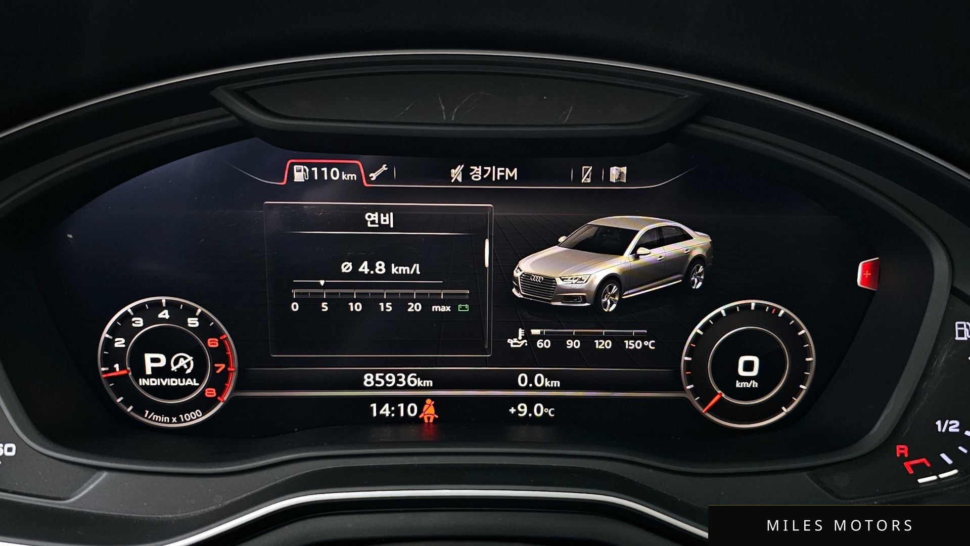 Audi A4 (B9) 2019 — миниатюра 8