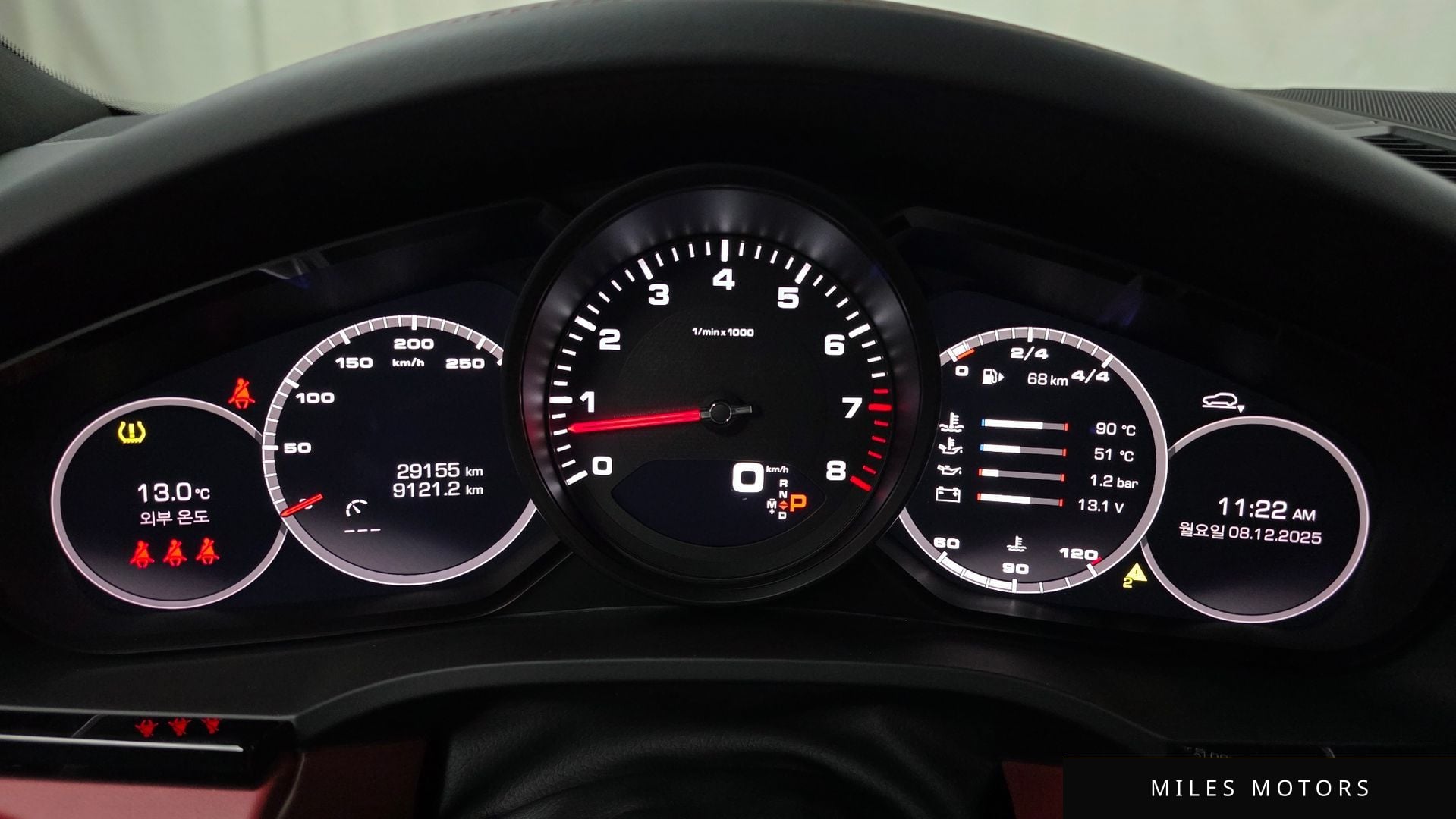 Porsche Cayenne 2021 — миниатюра 8