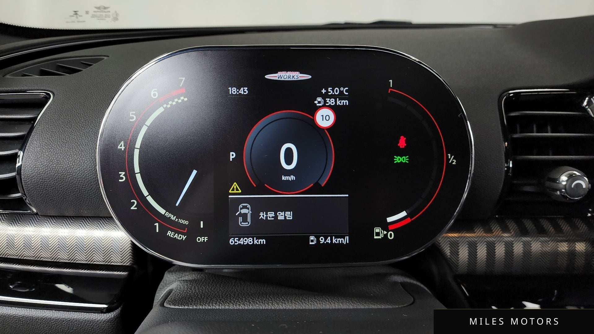 MINI Clubman 2023 — миниатюра 8