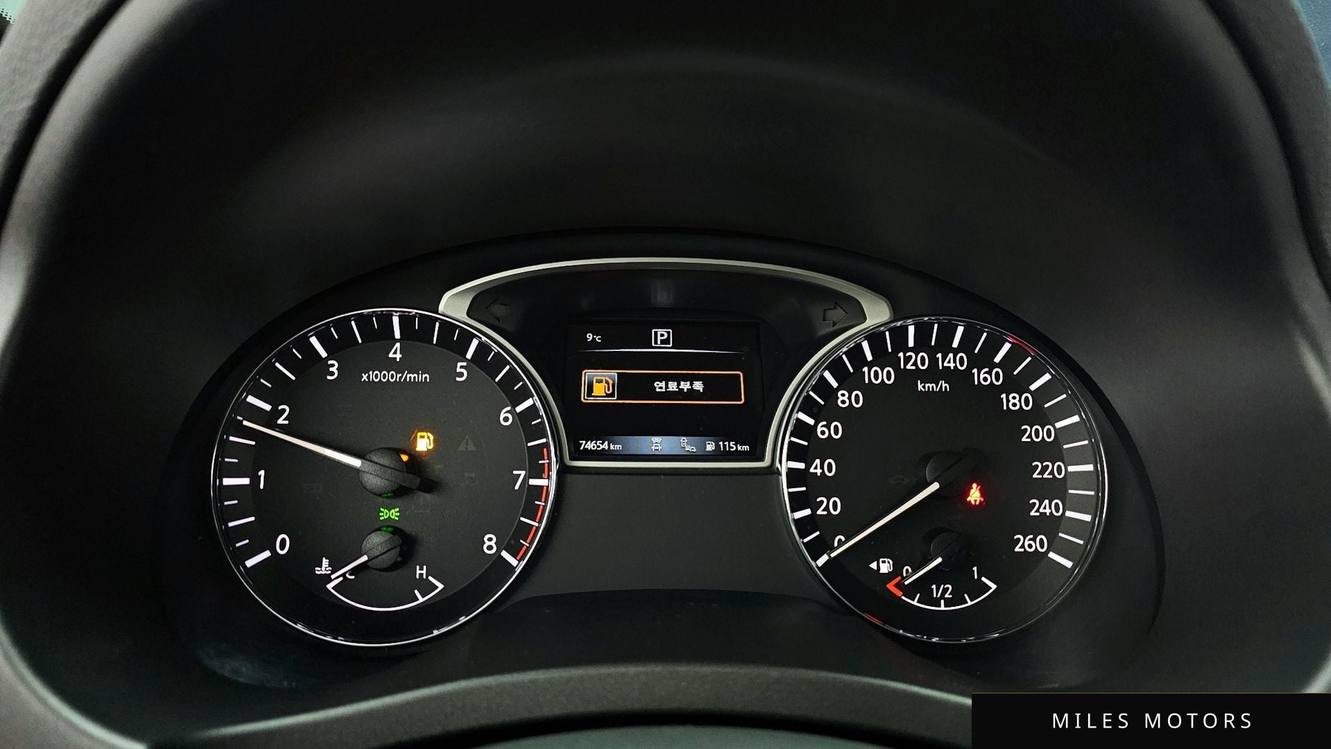Nissan Altima 2018 — миниатюра 8