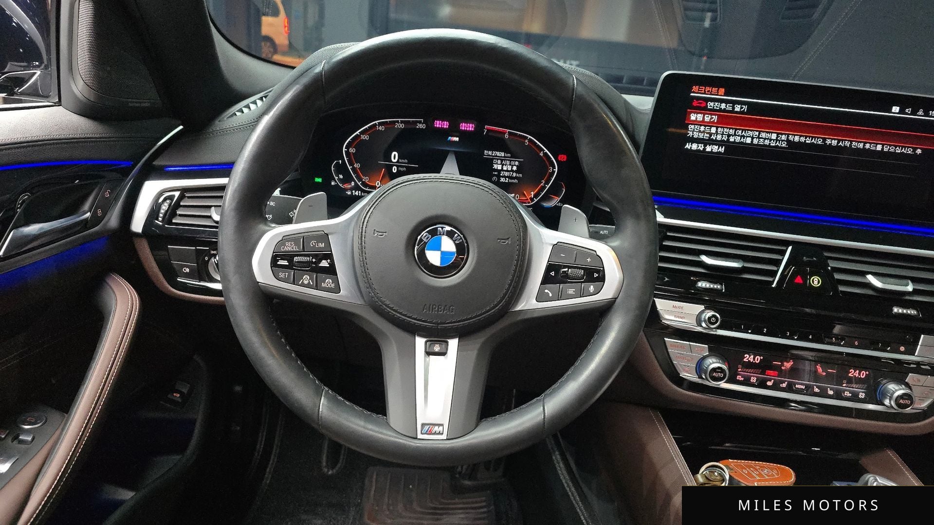 BMW 5 Series (G30) 2023 — миниатюра 13