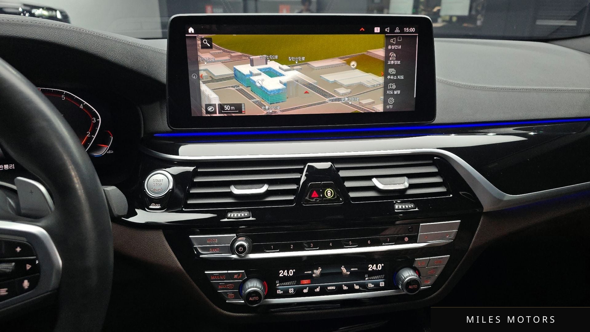 BMW 5 Series (G30) 2023 — миниатюра 16