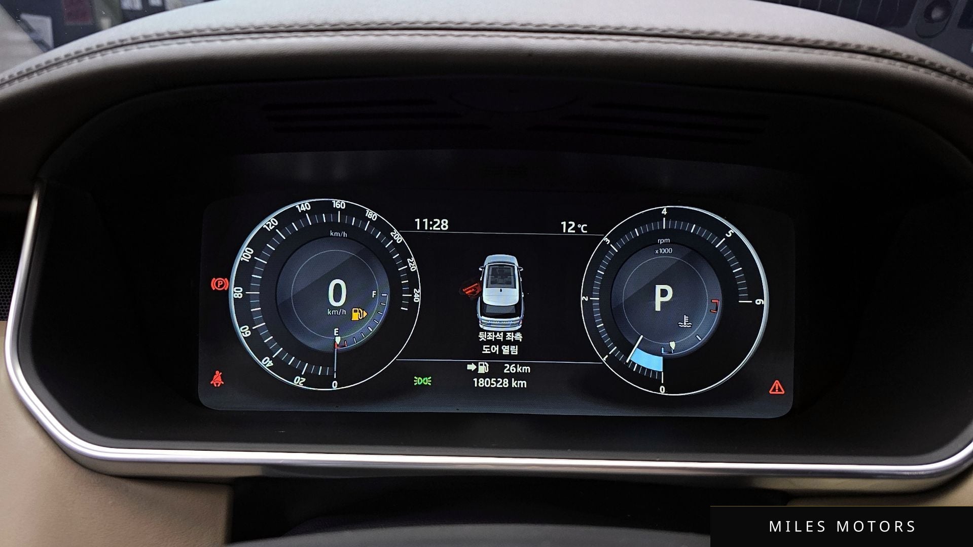 Land Rover Range Rover 2017 — миниатюра 8