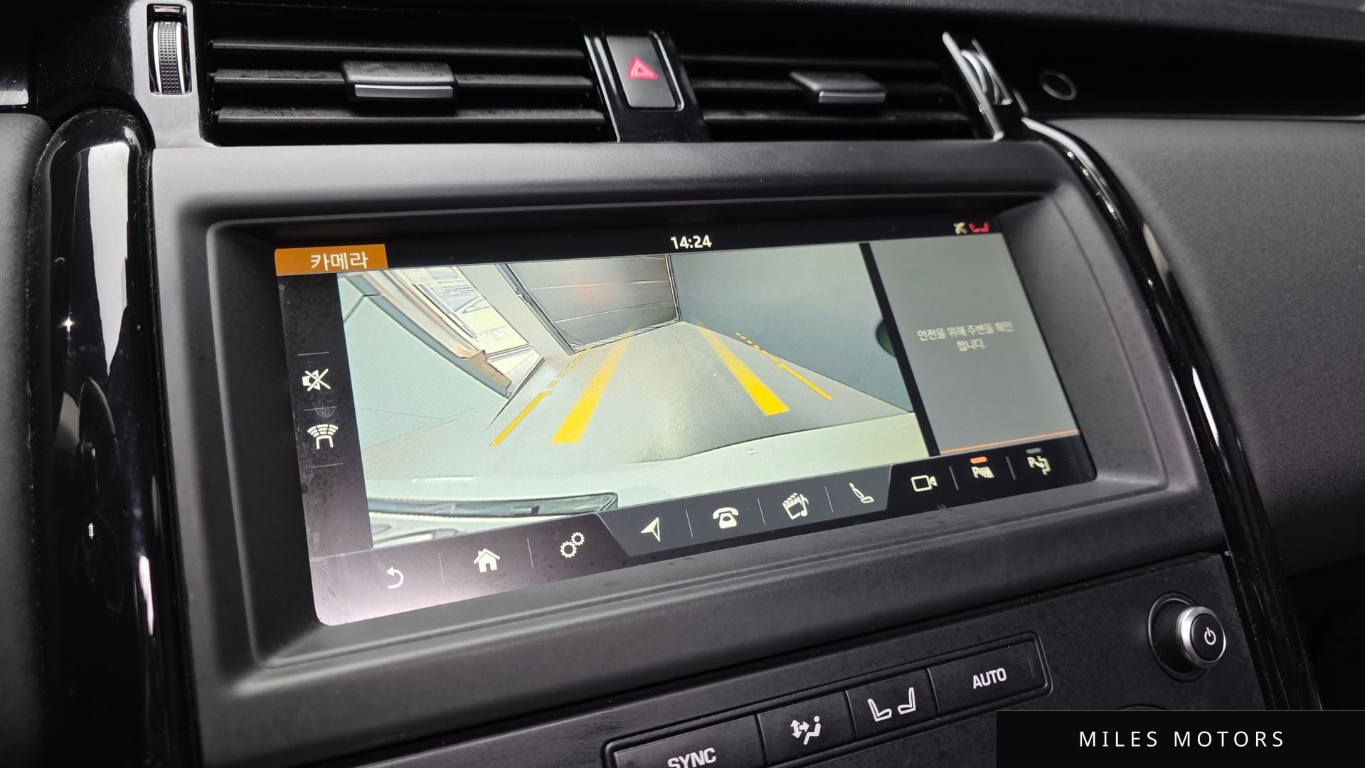 Land Rover 디스커버리 5 2019 — миниатюра 15
