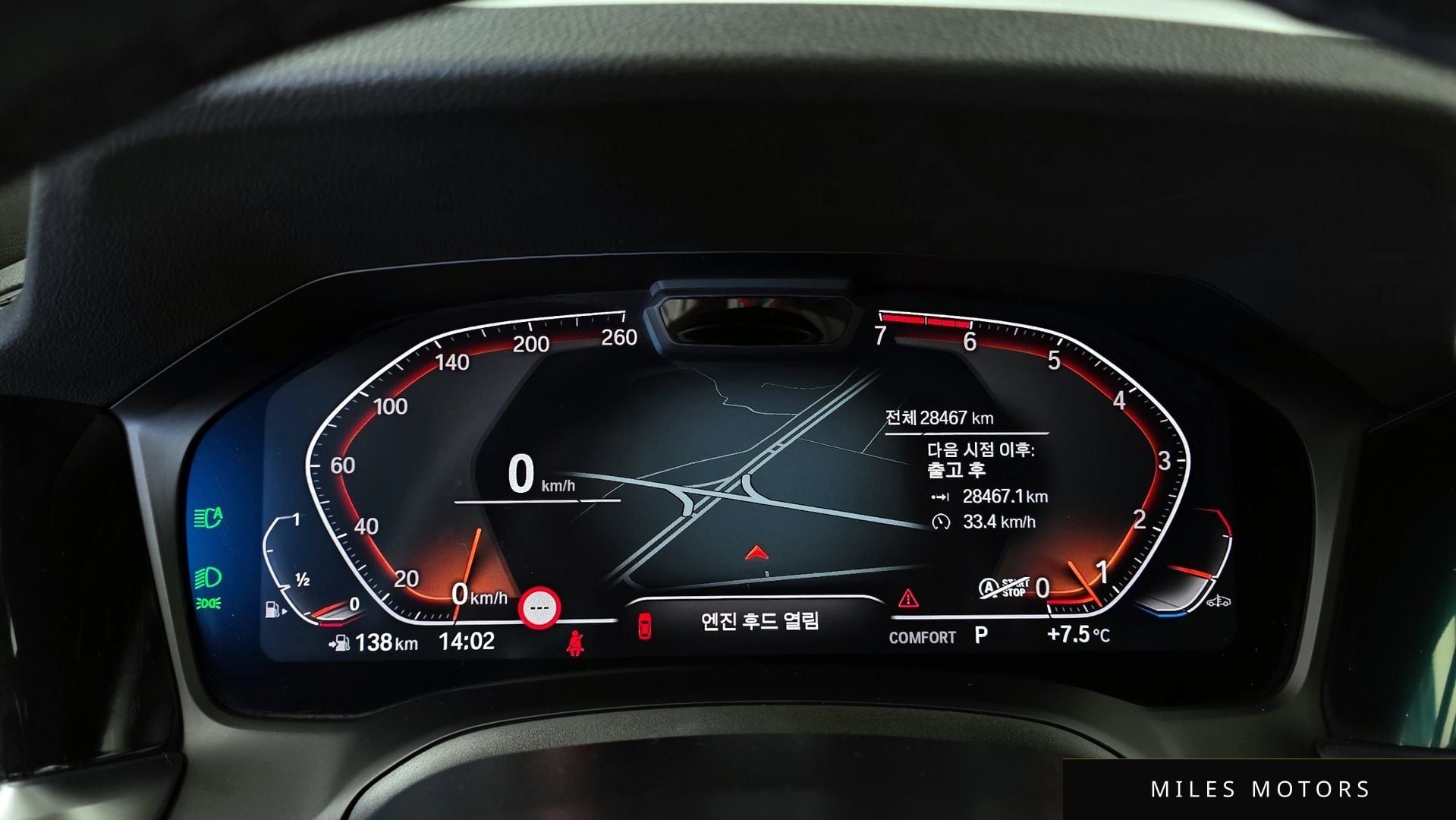 BMW 3 Series (G20) 2022 — миниатюра 8