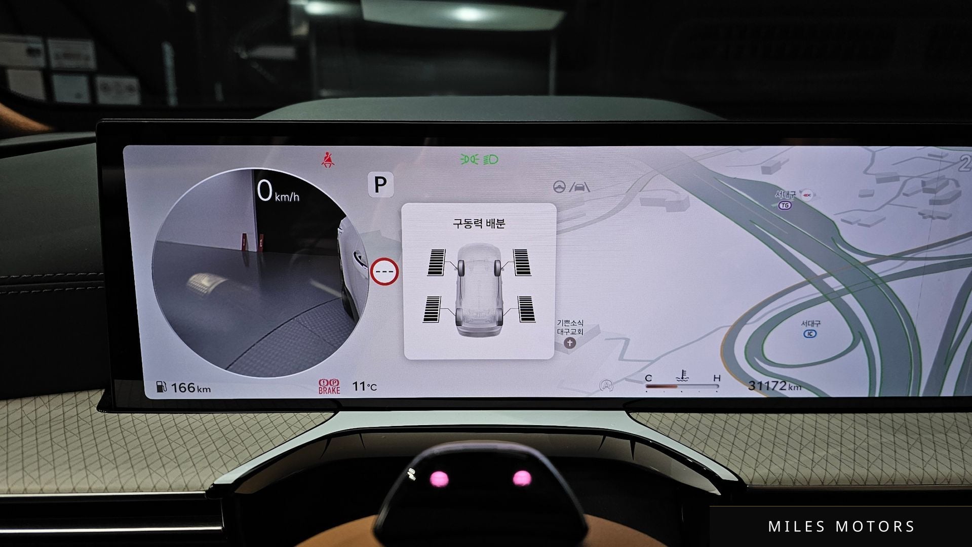 Genesis GV80 2024 — миниатюра 8