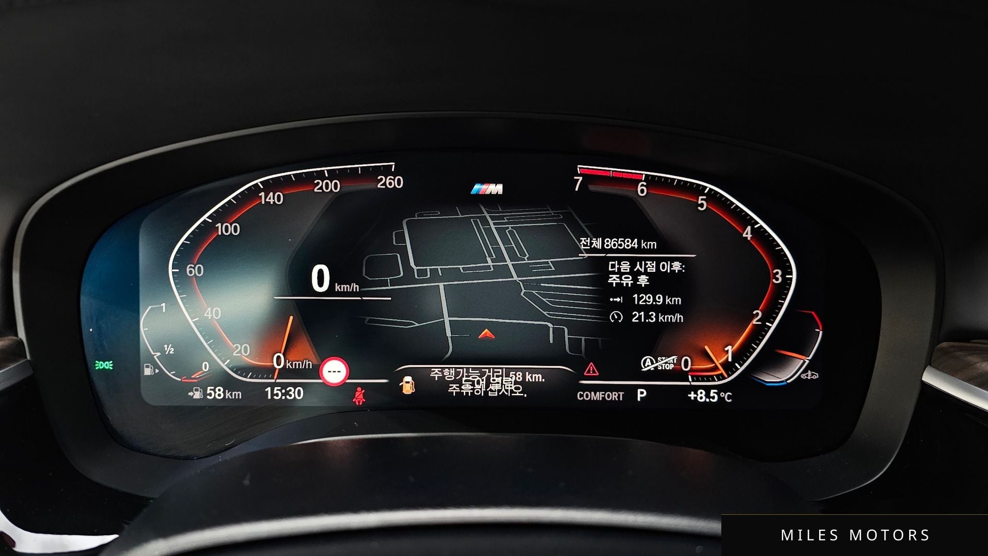 BMW 5 Series (G30) 2020 — миниатюра 8