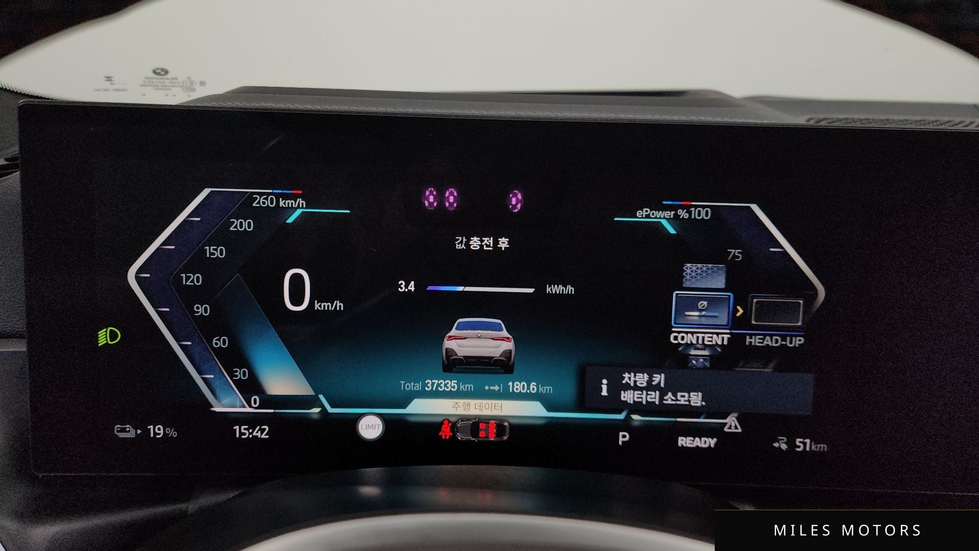 BMW i4 2024 — миниатюра 8