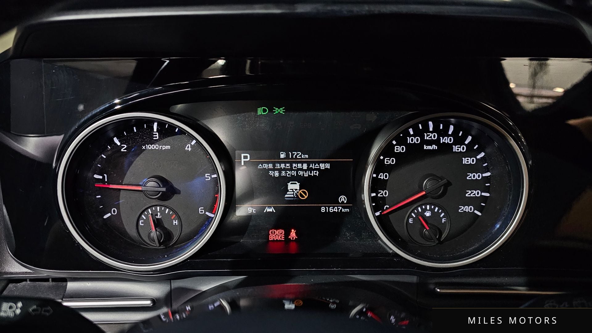 Kia Carnival 2021 — миниатюра 8