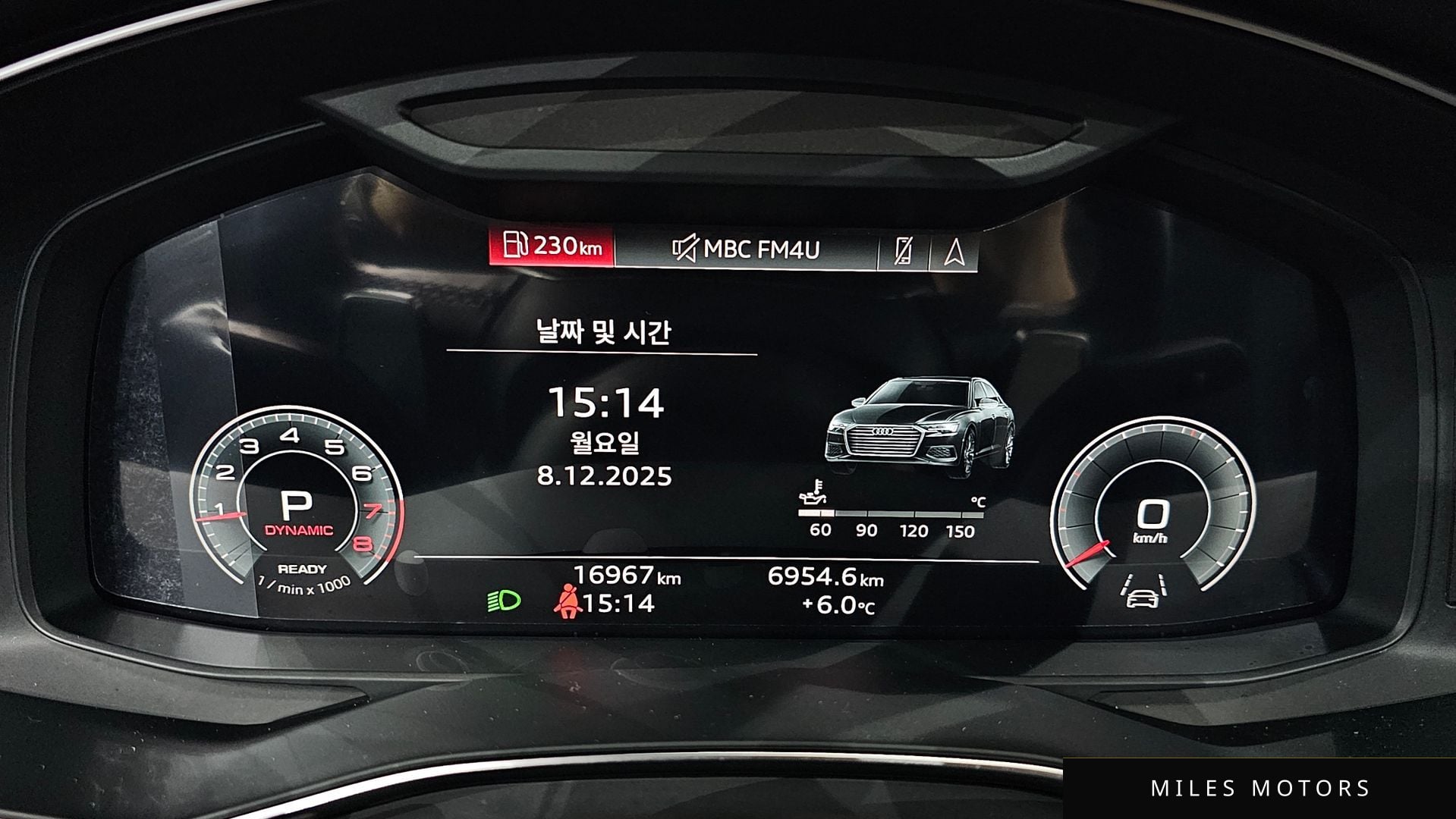 Audi A6 (C8) 2022 — миниатюра 8