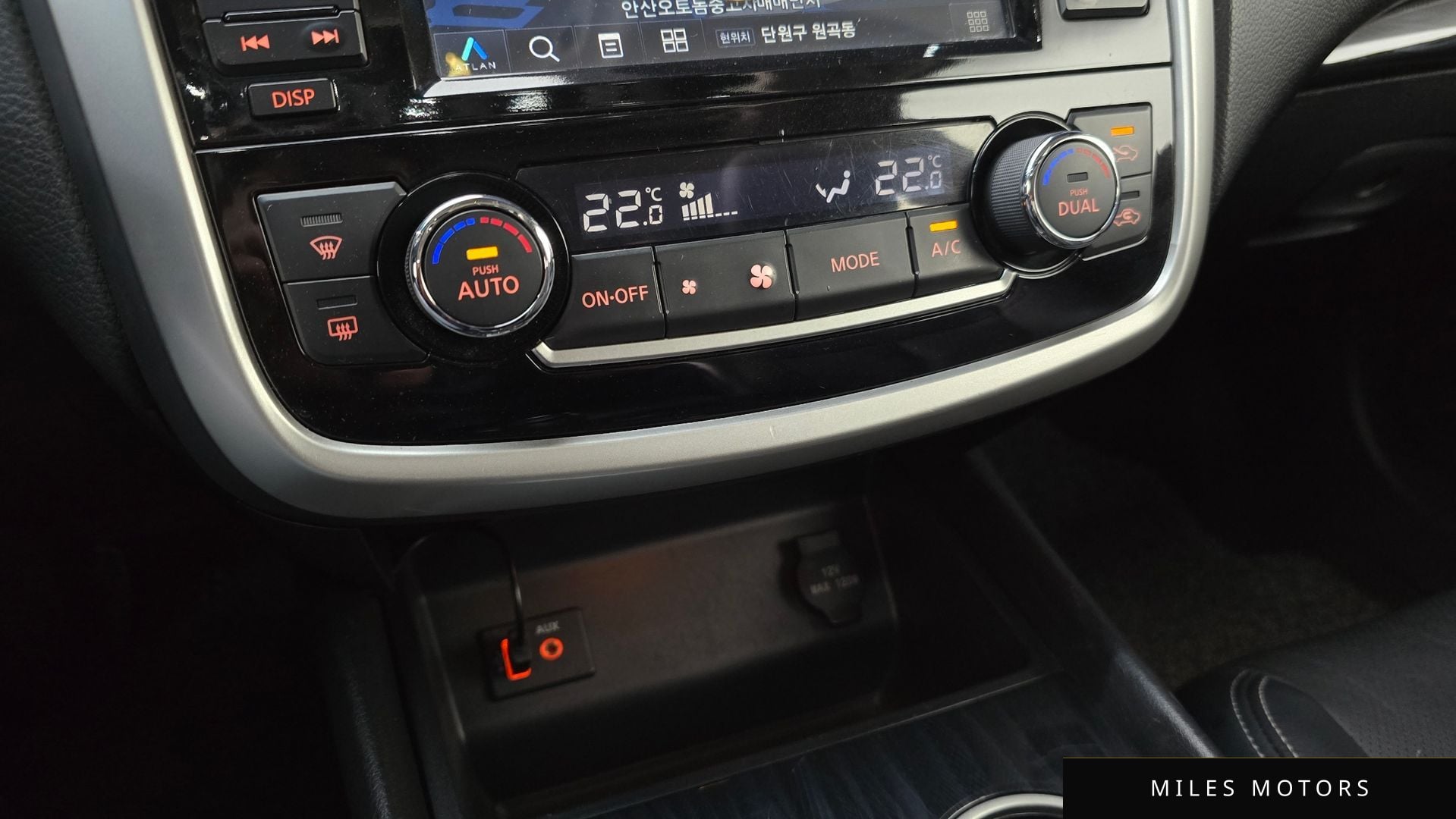 Nissan 알티마 2018 — миниатюра 18