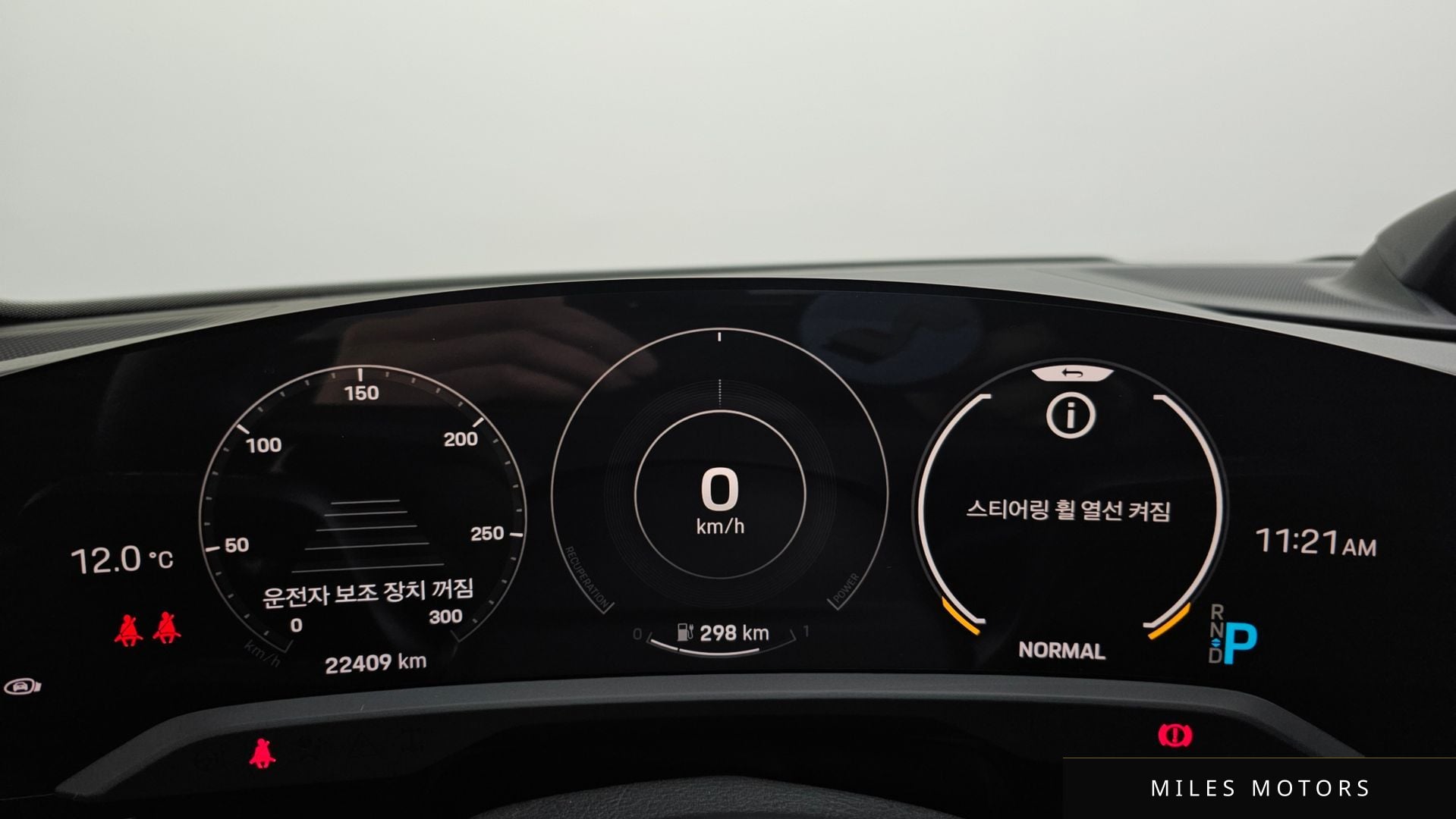 Porsche Taycan 2023 — миниатюра 8
